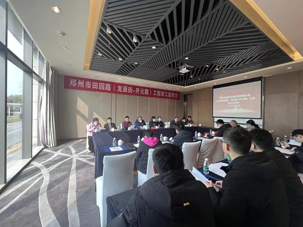 ��԰·������·��·���̿������ջ�˳���ٿ�