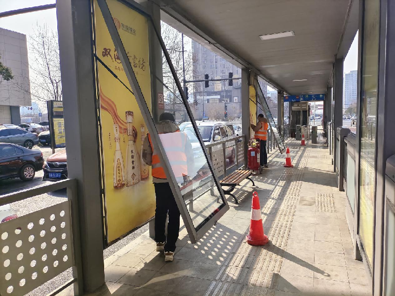 �����ֻ���¼����-����(�й�)�Ն���֧����֯��չ2023��ȡ�ѧ�׷� ���ж���ϵ������ʵ���