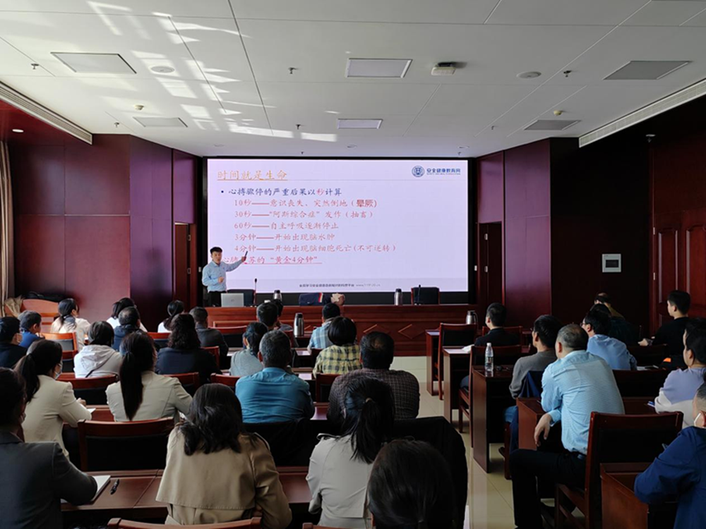 �������� �������ϡ��������ֻ���¼����-����(�й�)��ʵ��չְҵ�����������߼��Ƚ�����������