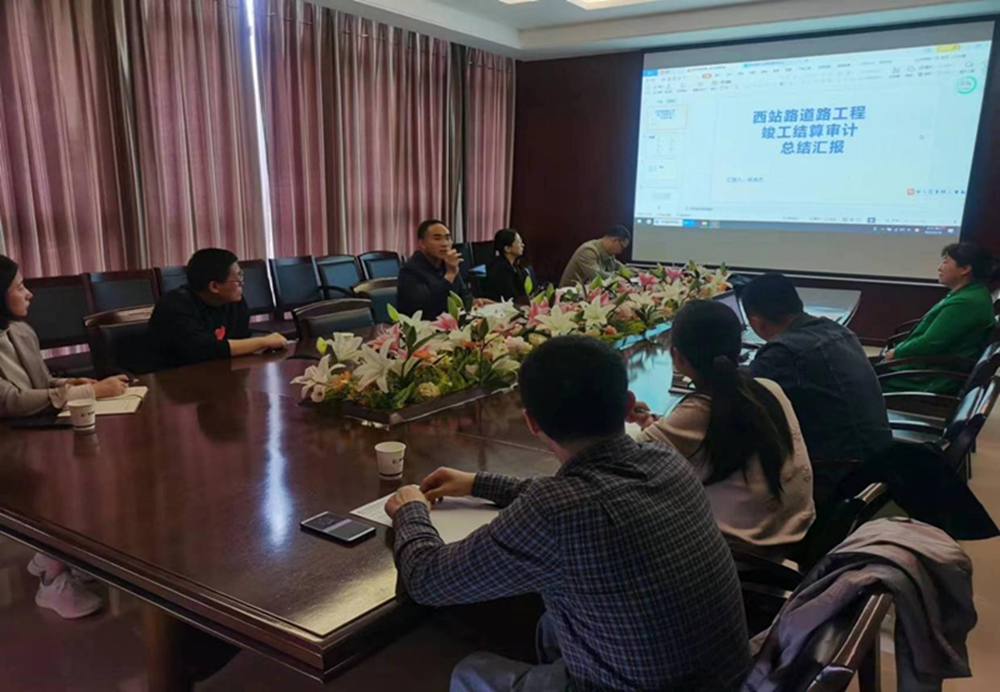 �����ֻ���¼����-����(�й�)��֯�ٿ����̿���������Ƴɹ��ܽ�㱨����