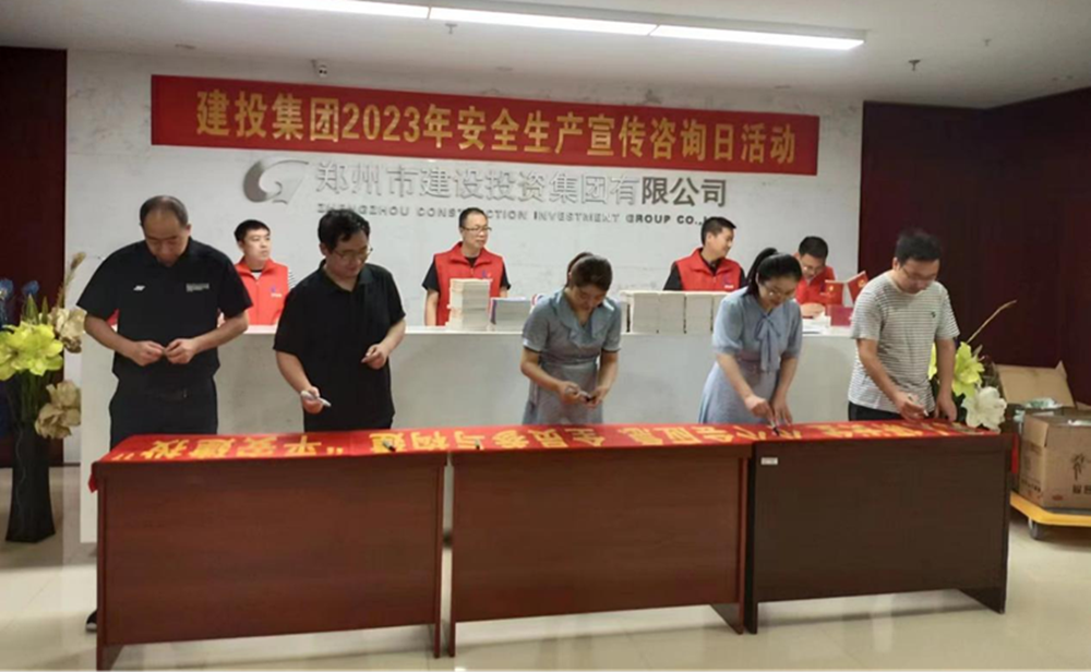 �����ֻ���¼����-����(�й�)���뿪չȫ������ȫ������ѯ�ա��