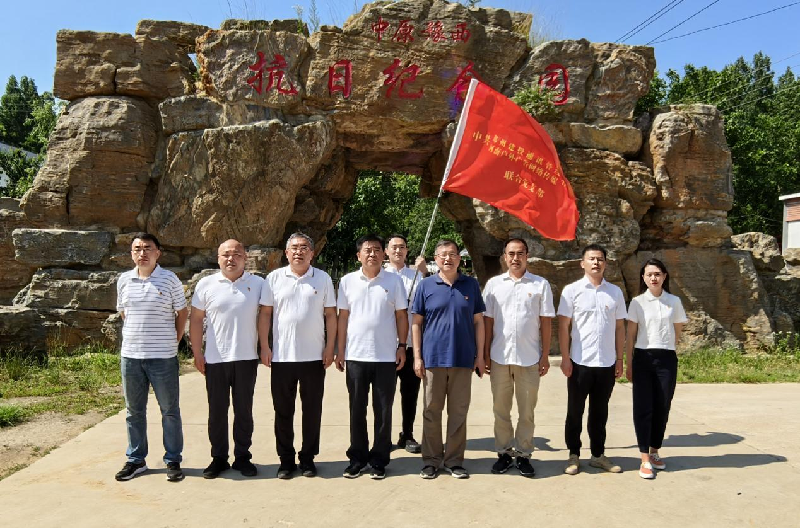 ���ϵ�֧��������ף�й�����������102����