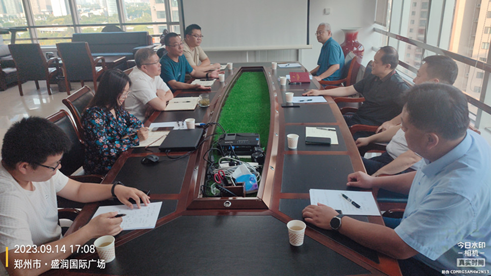 �����ƽ�רҵ���������ϡ��������ֻ���¼����-����(�й�)��ίίԱ�����ܾ�������һ�и��ع��ӹ�˾����