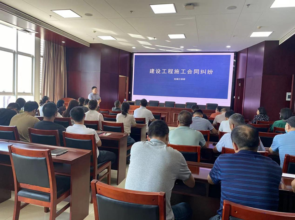 �����ֻ���¼����-����(�й�)��֯�ٿ������蹤��ʩ����ͬ���ס�ר�ⷨ�ν�����ϰ��ƽ����˼�����������