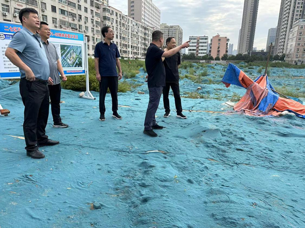 �����ֻ���¼����-����(�й�)��ίίԱ�����ܾ������ҵ���կ������������������Ŀ���蹤��