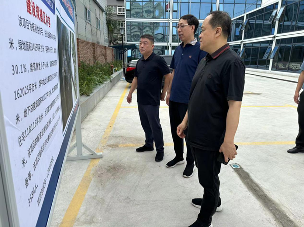 �����ֻ���¼����-����(�й�)��ίίԱ�����ܾ������ҵ�����γ��д������Ŀ������Ŀ���蹤��