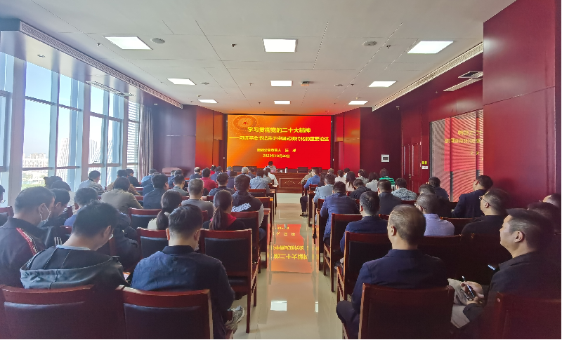 ��������ǿ�ҳ� ����ѧϸ���мᶨ�������� ���������ֻ���¼����-����(�й�)����������ͬ־Ϊȫ�嵳Ա�����������ר�⵳��