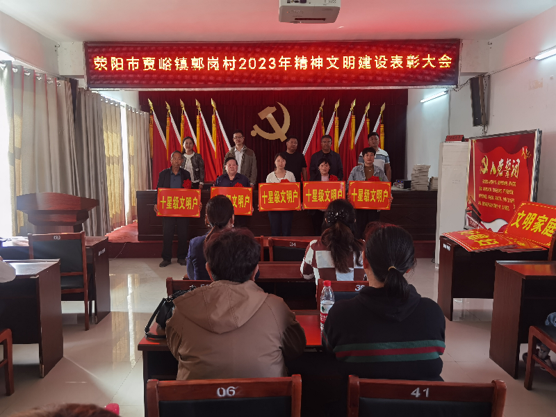 �����ֻ���¼����-����(�й�)��չ������һ��������԰ﴴ�� ����������ˡ�������