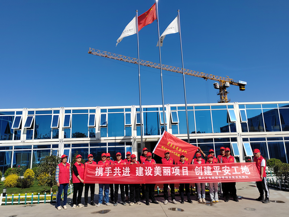 ���ӵ����������ã��ƽ�ƽ�����ؽ���