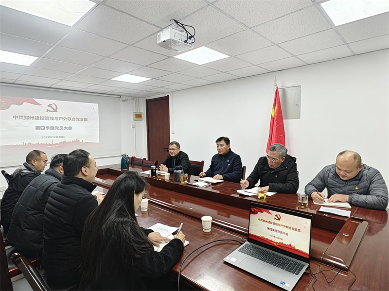 ���ϵ�֧���ٿ����ļ��ȵ�Ա�����Ѳ��������ʵר����֯�����