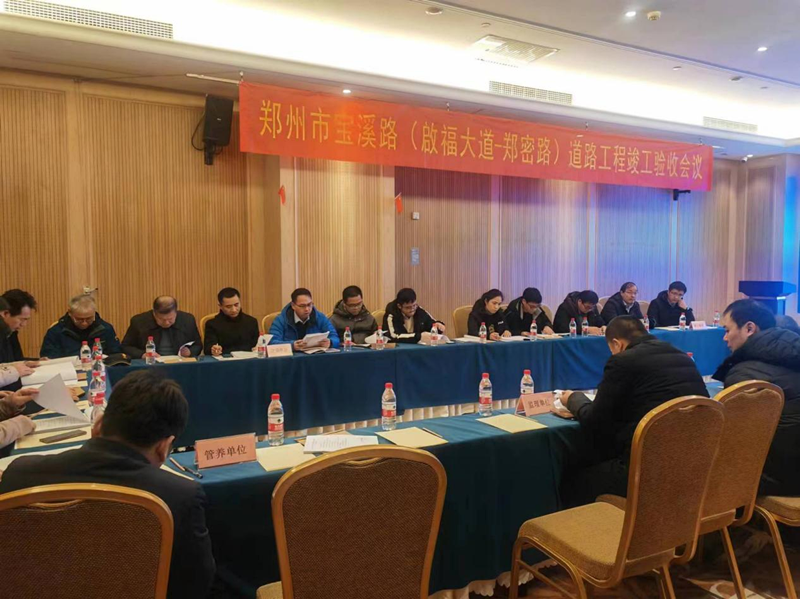 ��Ϫ·������·��·���̿������ջ�˳���ٿ�