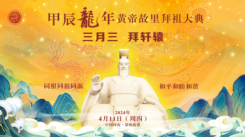 �׳�����Ƶ۹��������ʢ�����<br>���ϻ��������紫ý���޹�˾ȫ������