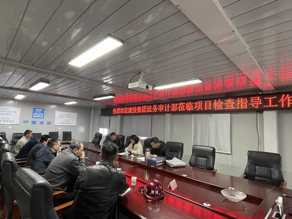 �����ֻ���¼����-����(�й�)2024��Ⱥ�ͬ�ල������ͨ��