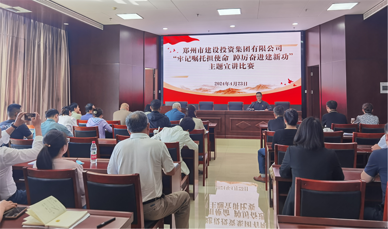 ���ŵ�ί��չ���μ����е�ʹ�� �����ܽ����¹���������������