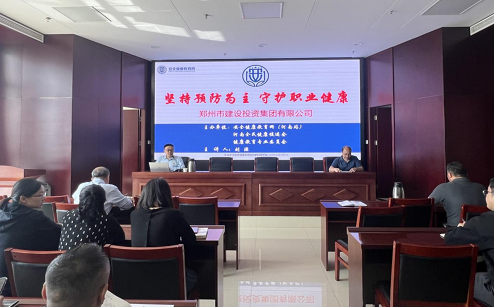 �����ֻ���¼����-����(�й�)��ʵ��չְҵ��������Ӧ����Ԯ֪ʶר�������