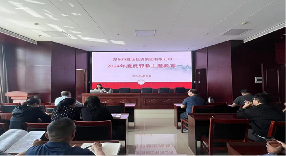 ���η�а���ߣ�����ƽ����ҵ