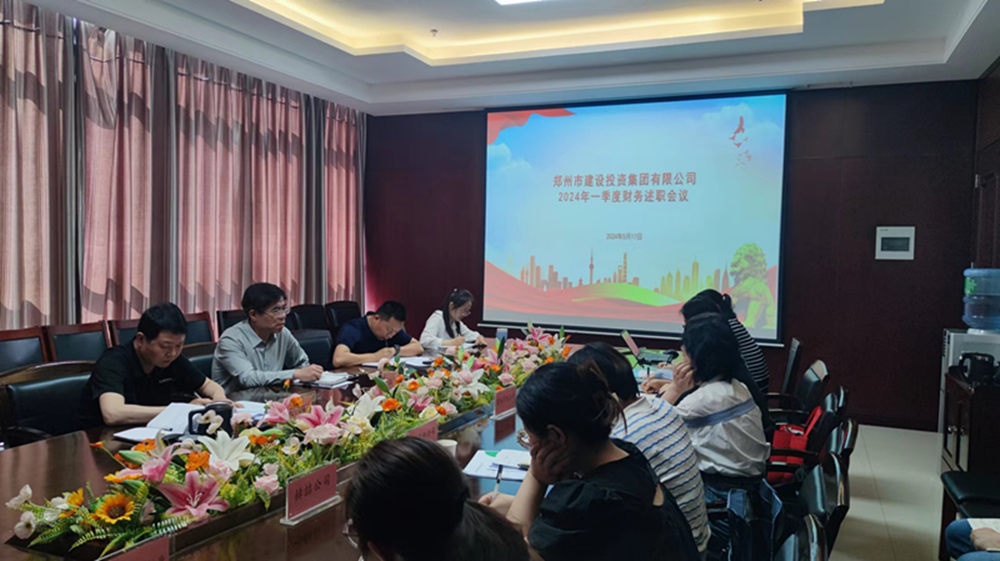 ��Ͷ����˳���ٿ�һ�����ӹ�˾������ְ����