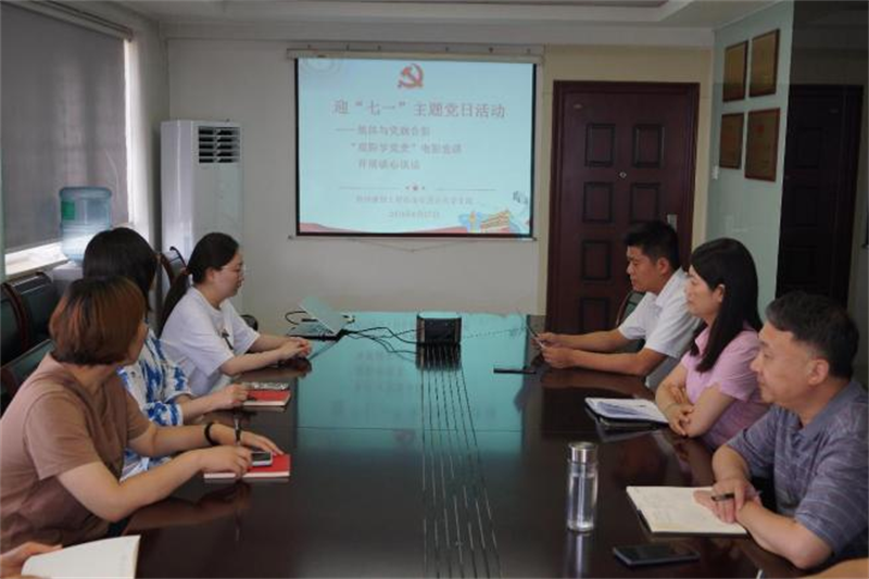 ��ѯ��֧����֯��չӭ����һ�����⵳��ϵ�л