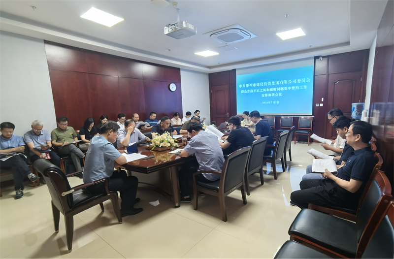 �����ֻ���¼����-����(�й�)�ٿ�Ⱥ�����߲���֮��͸�������ר�����ι�����Ա�������