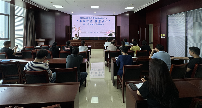 �����ֻ���¼����-����(�й�)��֯��չ���Ҹ�ְ�� ����ǰ�С�ְ���ػ���ѹ�