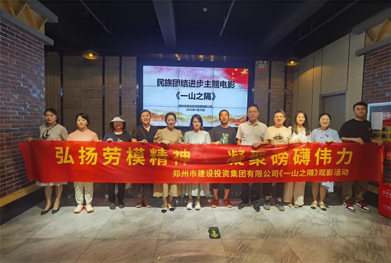 �����ֻ���¼����-����(�й�)��֯�ۿ���Ӱ��һɽ֮����