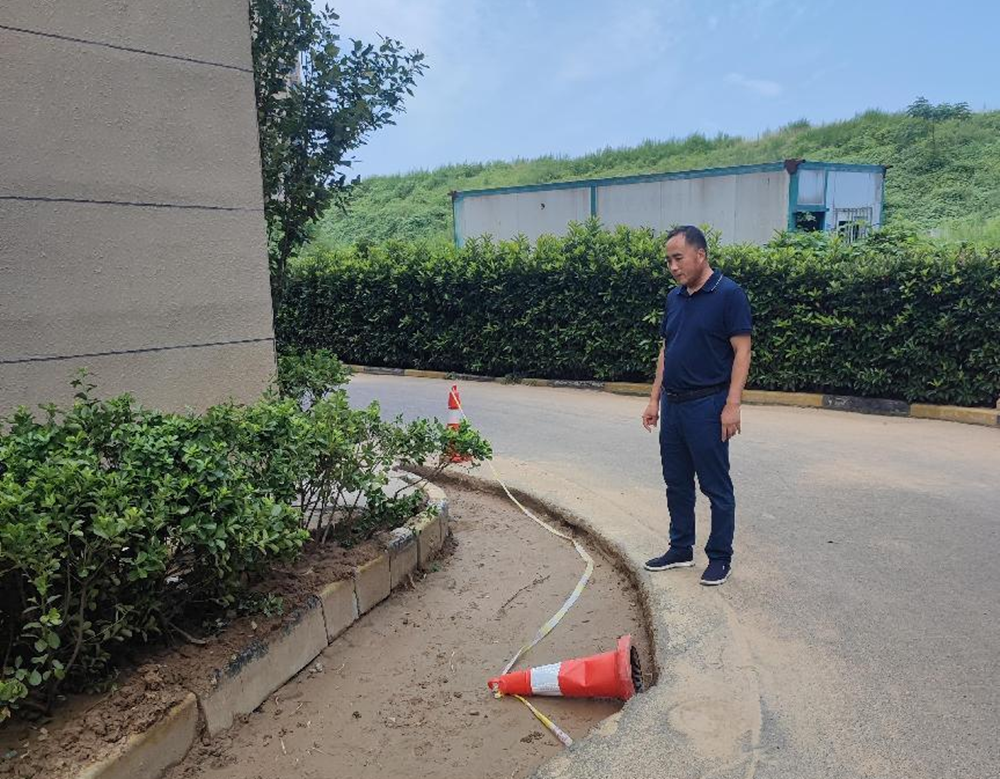 �����ֻ���¼����-����(�й�)��ίίԱ�����ܾ������������ְ�������鶽���������ĺ����չ���