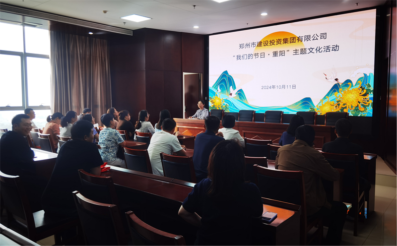 �����ֻ���¼����-����(�й�)��չ�����ǵĽ��ա�������ϵ�л