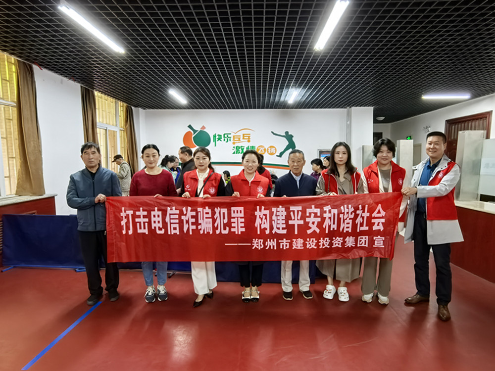 ��թ�����������ġ��ػ�Ⱥ�ڡ�Ǯ���ӡ�