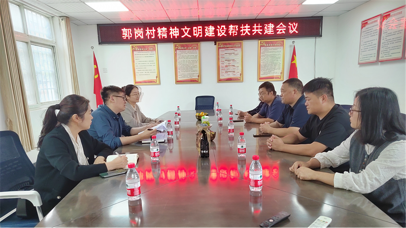 ������һ���� ����ͬ��Բ�����������ֻ���¼����-����(�й�)��չ��԰ﴴ�