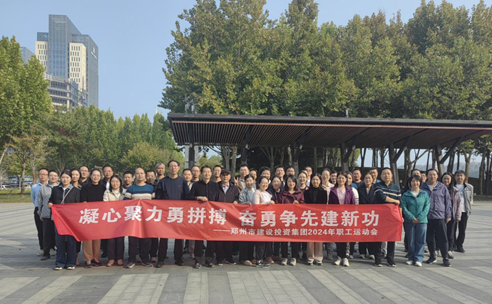 �����ֻ���¼����-����(�й�)��չ�����ռ��껪 ����չ��ɡ�ְ���˶���