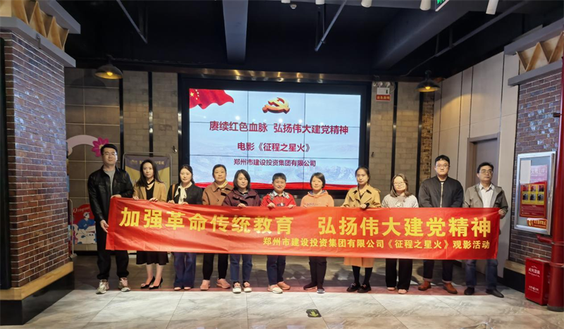 �����ֻ���¼����-����(�й�)��֯�ۿ���Ӱ������֮�ǻ�