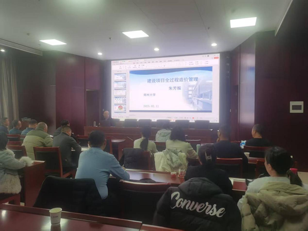 ����������     ѧϰ����ʱ<br>�����ֻ���¼����-����(�й�)��ԼԤ�㲿��֯��չ������۹�����ѵ