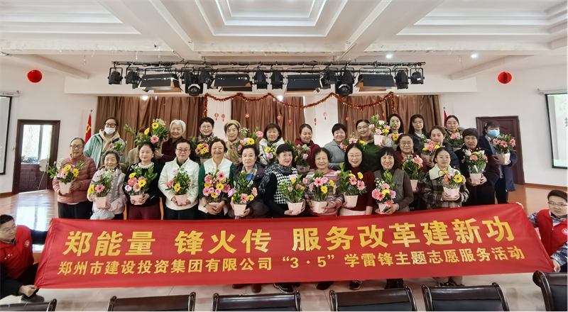 �����ֻ���¼����-����(�й�)��չ��ָ�������� �����ý������廨�