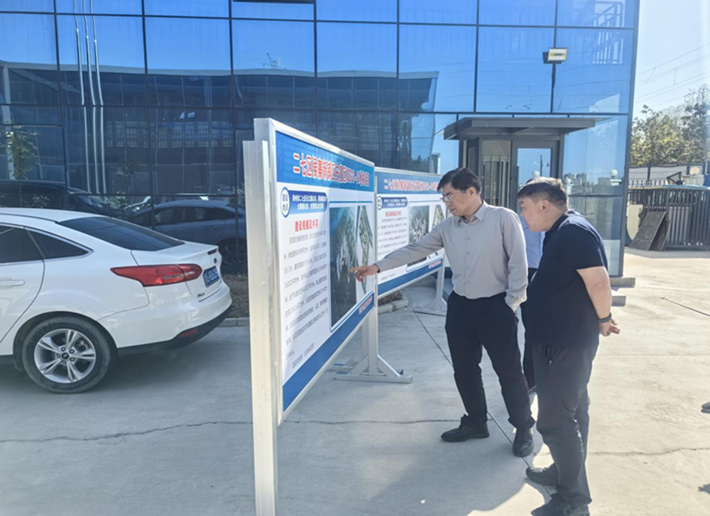 �����ֻ���¼����-����(�й�)��ί��ǡ����³����󵽺�կ��������������Ŀ������Ŀ���蹤��