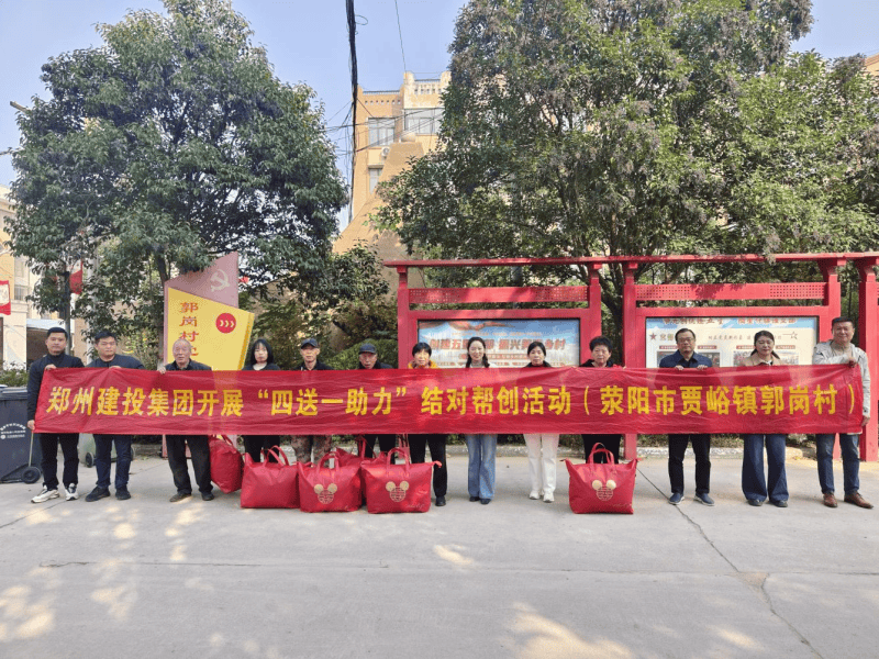 �����ֻ���¼����-����(�й�)������չ��԰ﴴ�  ����������彨��