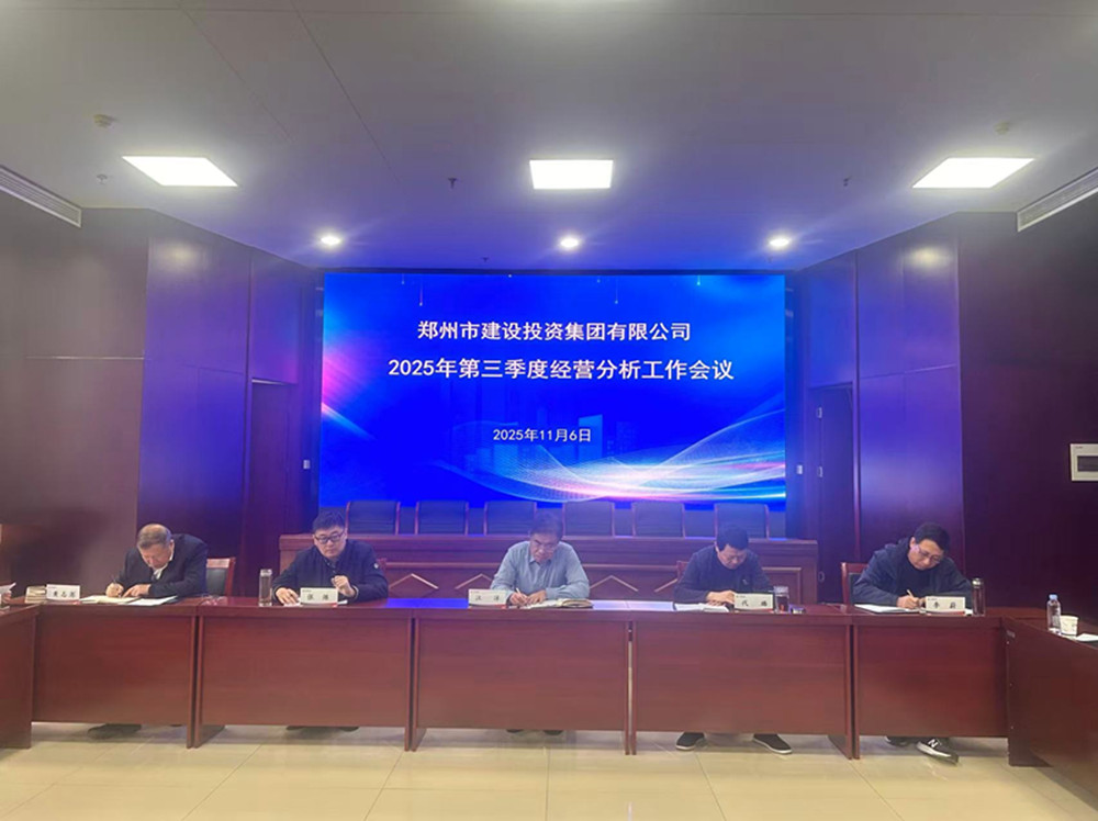 �����ֻ���¼����-����(�й�)�ٿ�2025��������Ⱦ�Ӫ������������